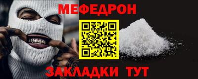 марихуана Тула