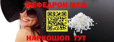 гашишное масло Туймазы