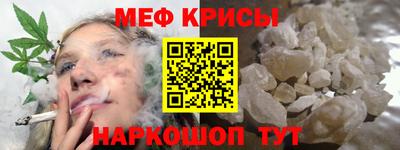гашишное масло Туймазы