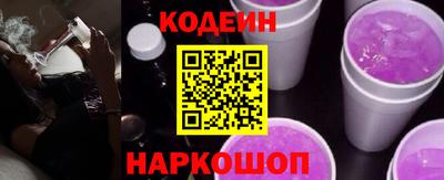 гашишное масло Туймазы