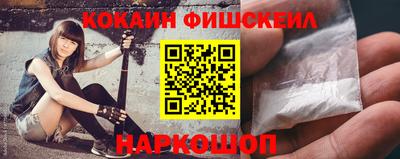 гашишное масло Туймазы