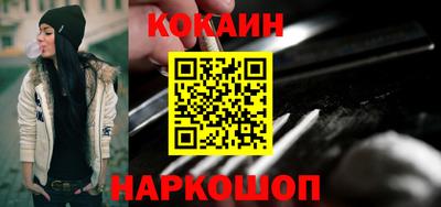 гашишное масло Туймазы