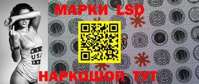 гашишное масло Туймазы