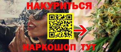 гашишное масло Туймазы