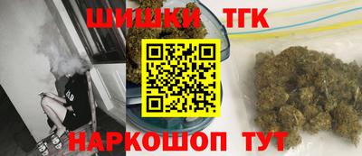 марихуана Тула
