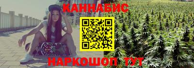 бошки Тулун
