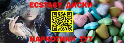 бошки Тулун