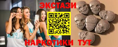 бошки Тулун