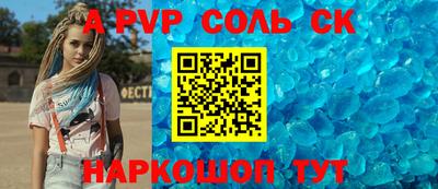 гашишное масло Туймазы