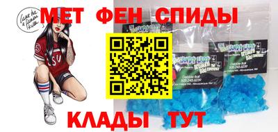 марихуана Тула