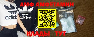 гашишное масло Туймазы