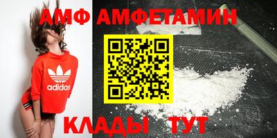 гашишное масло Туймазы