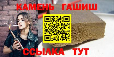 марихуана Тула