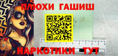 марихуана Тула