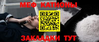 гашишное масло Туймазы