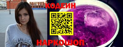 гашишное масло Туймазы